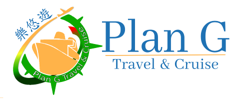 Plan G travel & cruise logo